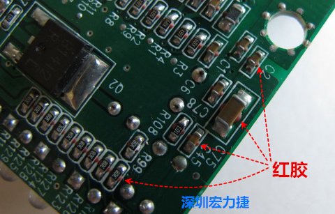 何謂SMT「紅膠」制程？什么時(shí)候該用紅膠呢？有何限制呢？