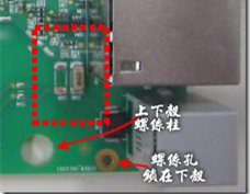 有人認為電容旁邊已經(jīng)有螺絲將電路板固定于機殼上了，不應該發(fā)生電路板彎曲的現(xiàn)象才對。
