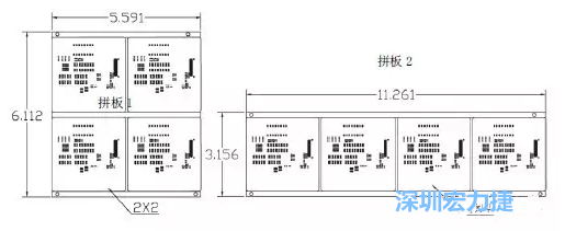 如圖9所示在兩種拼板中PCB單元的排列方式不同。拼板方式是V-CUT。這兩種拼板尺寸有明顯的的差異，將導(dǎo)致各自所需的生產(chǎn)拼板尺寸改變-深圳宏力捷