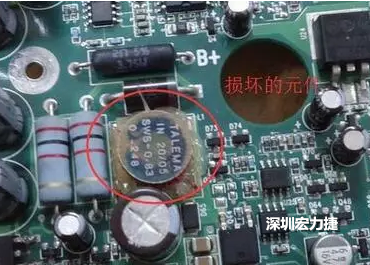 疑似損壞元件？其實(shí)并不是這個(gè)元件損壞