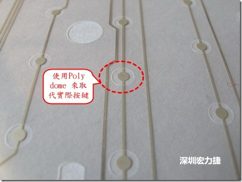 仔細看下面的第一張圖片，在圓形的節(jié)點旁邊有個圓形的開口，這個開口墊高了鍵盤按鍵的接觸點線路。