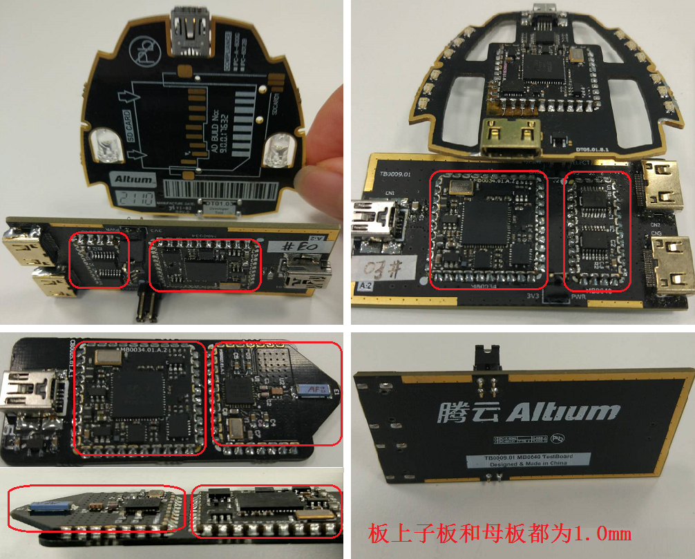 用于FPGA硬件開發(fā)的JTAG-USB適配器，以及其他信號(hào)轉(zhuǎn)換模塊，非大電流高發(fā)熱電路。